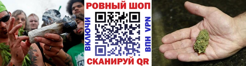 Наркота Шумиха Канабис  Cocaine  Альфа ПВП  Меф  ГАШИШ 