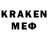 Метадон VHQ _pinkFrog