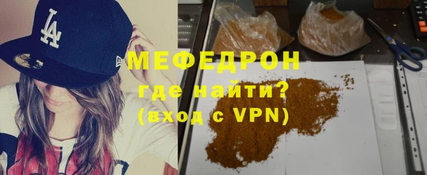 скорость Гусев