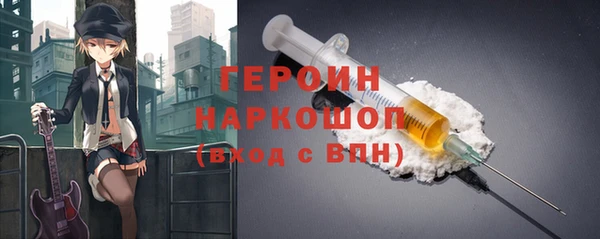 скорость Гусев