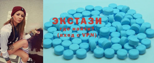 COCAINE Гусь-Хрустальный