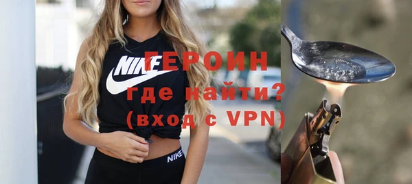 скорость Гусев