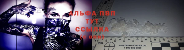 кокаин перу Горняк