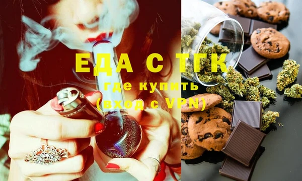 скорость Гусев