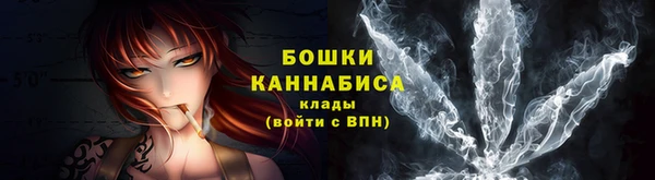 COCAINE Гусь-Хрустальный