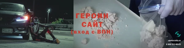 скорость Гусев