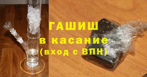 кокаин перу Горняк
