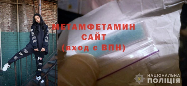 COCAINE Гусь-Хрустальный